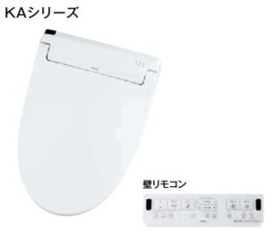 二宮トーヨー住器のトイレ改修工事の施工事例詳細写真2