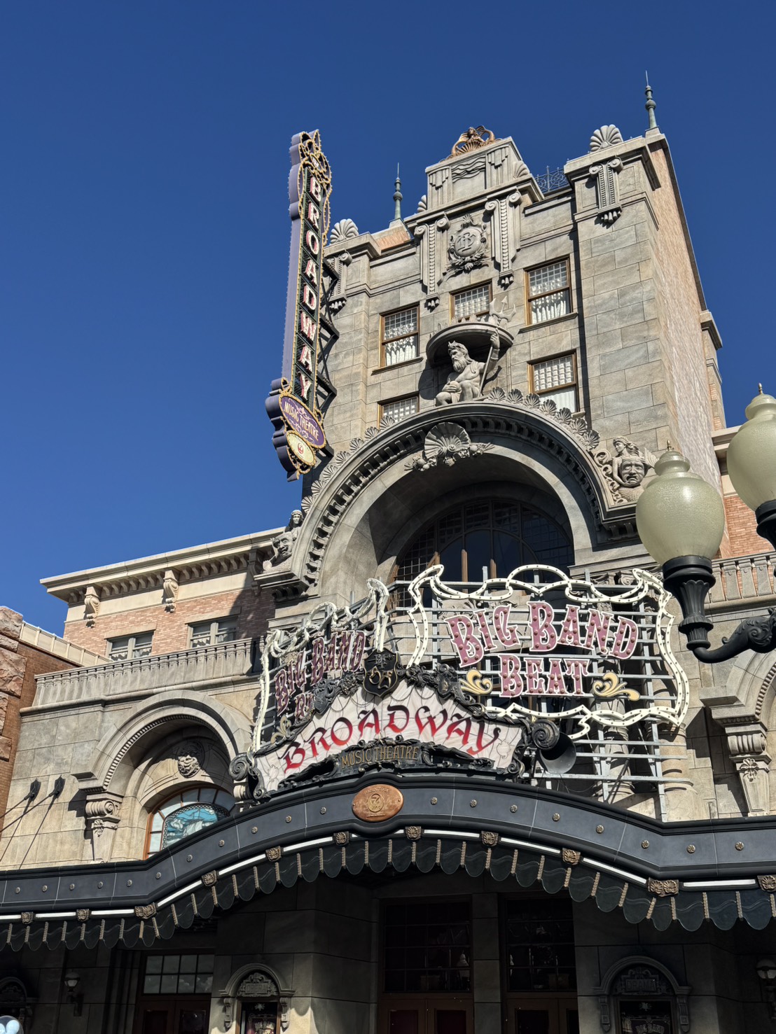 【事務員の日常ブログ】オラ東京さ行ってきただ 二宮トーヨー住器のブログ 写真2