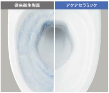 二宮トーヨー住器の【トイレリフォーム】機能面向上で快適なトイレ生活の施工事例詳細写真2