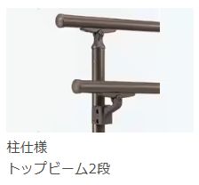 二宮トーヨー住器の【エクステリア工事】玄関まわりはお家の顔✨LIXIL製品てんこ盛りでお洒落に変身!!!の施工事例詳細写真8
