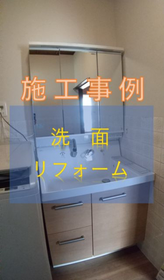 次の事例