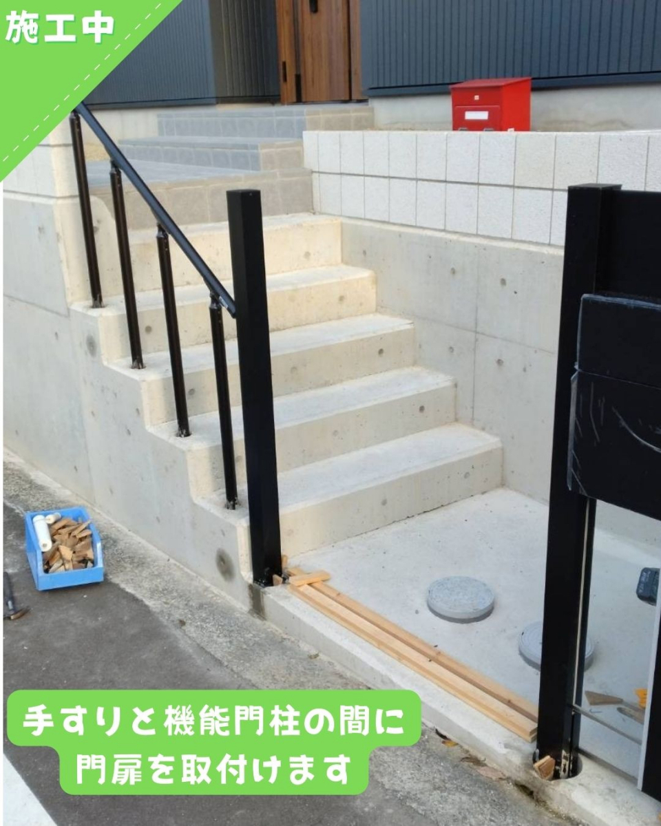 二宮トーヨー住器の【エクステリア工事】玄関まわりはお家の顔✨LIXIL製品てんこ盛りでお洒落に変身!!!の施工前の写真3