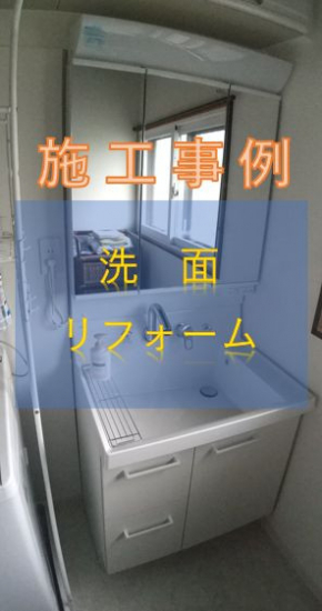 次の事例