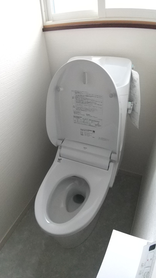 二宮トーヨー住器の【トイレリフォーム】節水効果絶大！　新しいおトイレで快適にの施工後の写真2