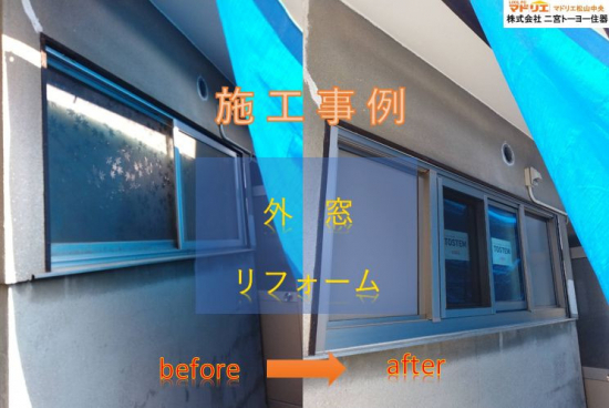 次の事例