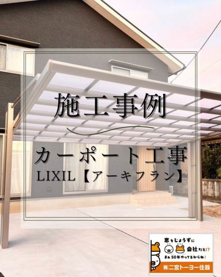 次の事例