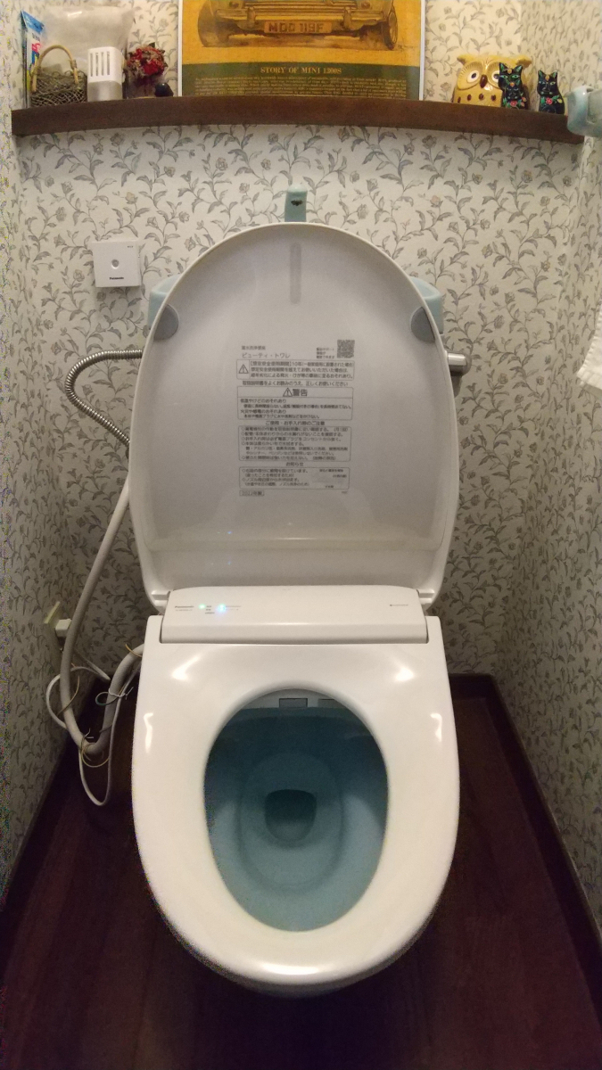 二宮トーヨー住器の【トイレリフォーム】最新トイレで快適な生活を！の施工前の写真2