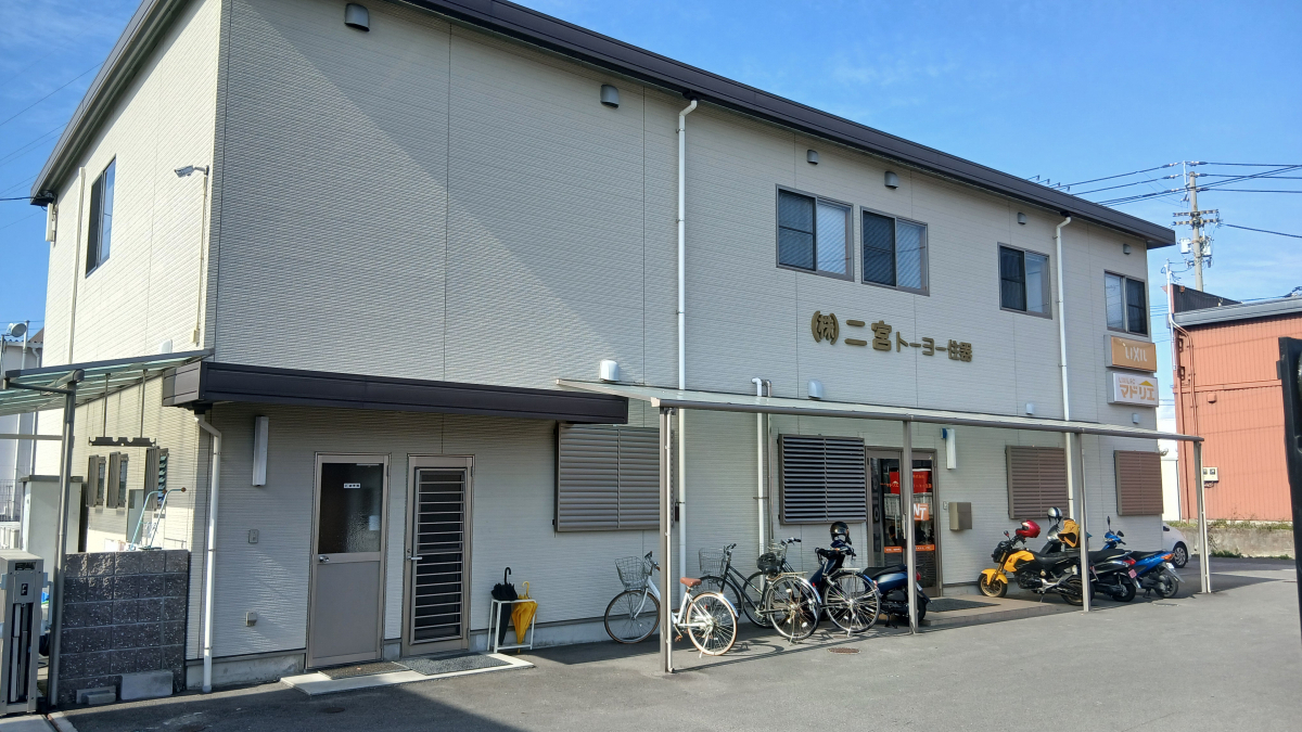 二宮トーヨー住器の【自動水栓】自動水栓で快適に、今流行りの触れずに手洗い！【手洗い器】の施工前の写真1