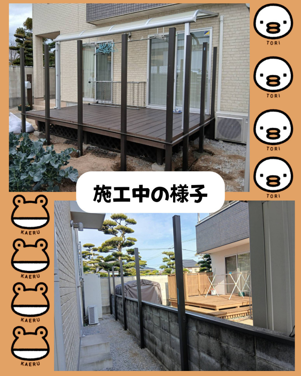 二宮トーヨー住器の【施工事例】フェンスでお悩み解決⁉️ ウッドデッキが快適プライバシー空間に大変身✨の施工後の写真3