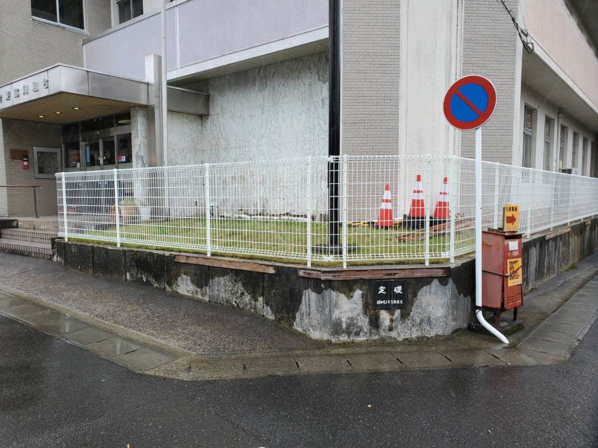 山本サッシ店 東紀州の（＾ν＾）b 単純にお庭をフェンスで囲う‼︎【塩谷組様現場】の施工後の写真1