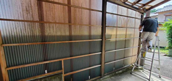 次の事例