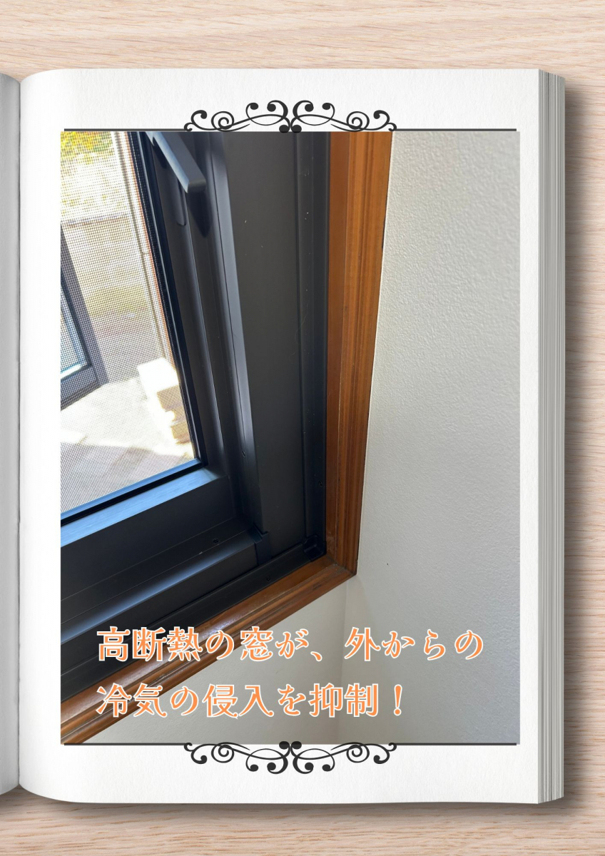 津留建材 大分のY様邸 リプラス取付工事の施工後の写真3