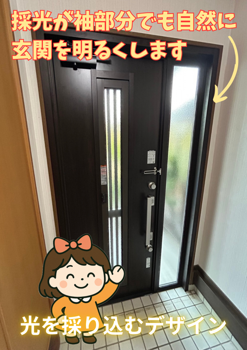 津留建材 大分のM様邸 リシェント玄関ドア取付工事の施工後の写真2
