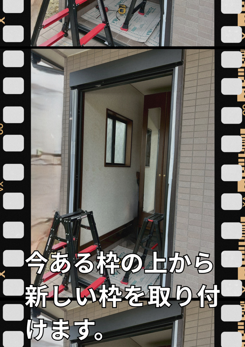 津留建材 大分のO様邸 リシェント玄関ドア取付工事の施工前の写真2