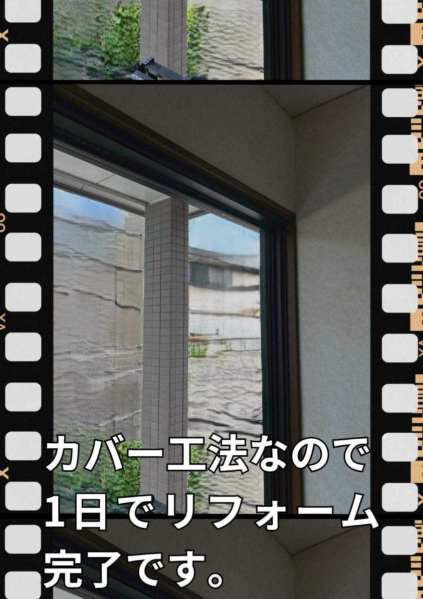 津留建材 大分のO様邸 リシェント玄関ドア取付工事の施工前の写真3