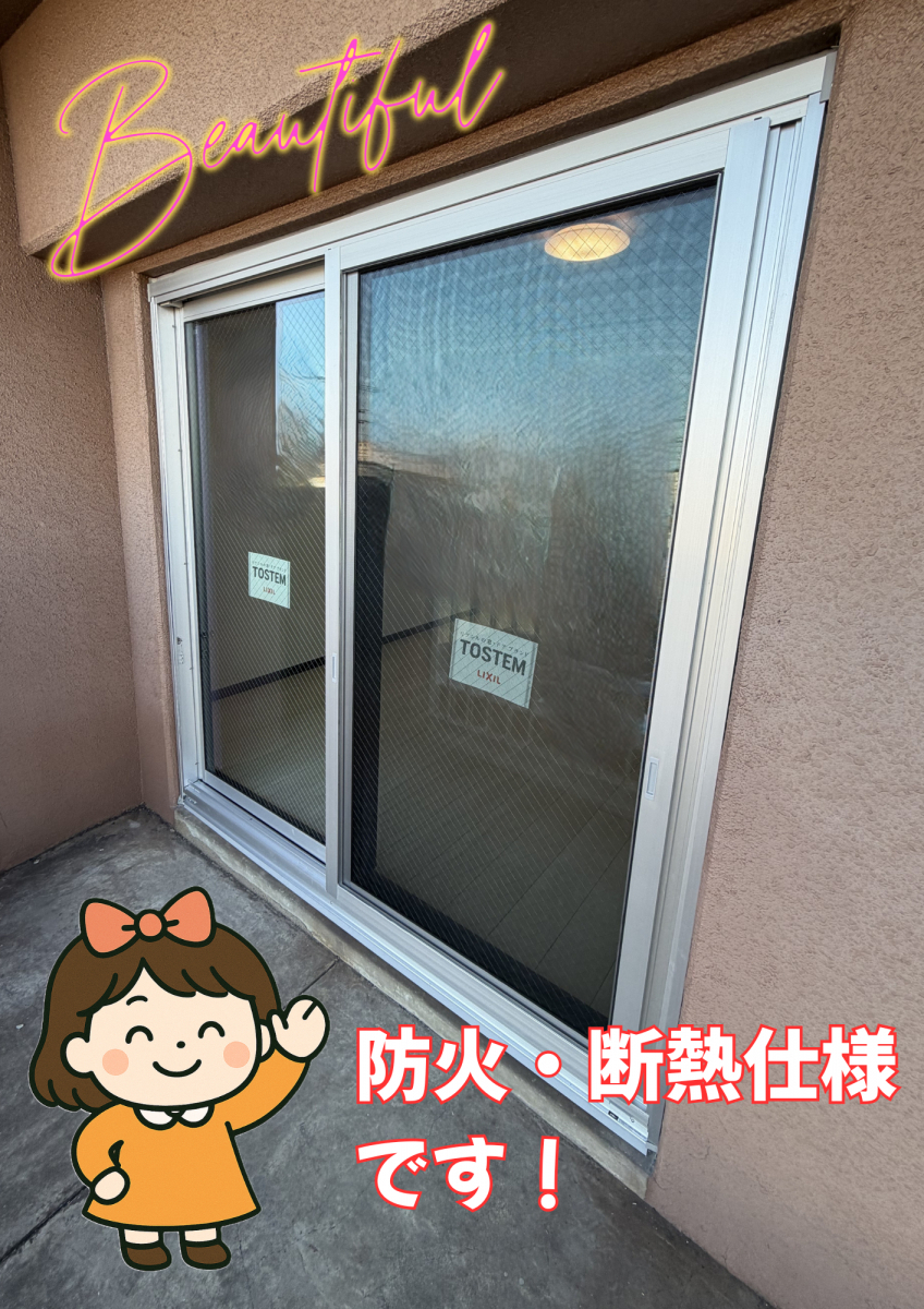 津留建材 大分のアパート　リプラス取付工事の施工後の写真2