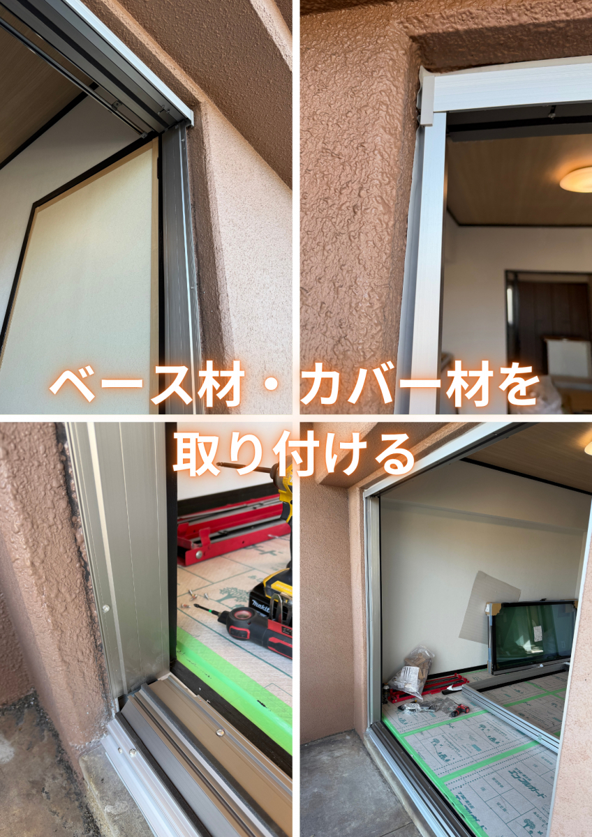 津留建材 大分のアパート　リプラス取付工事の施工前の写真2