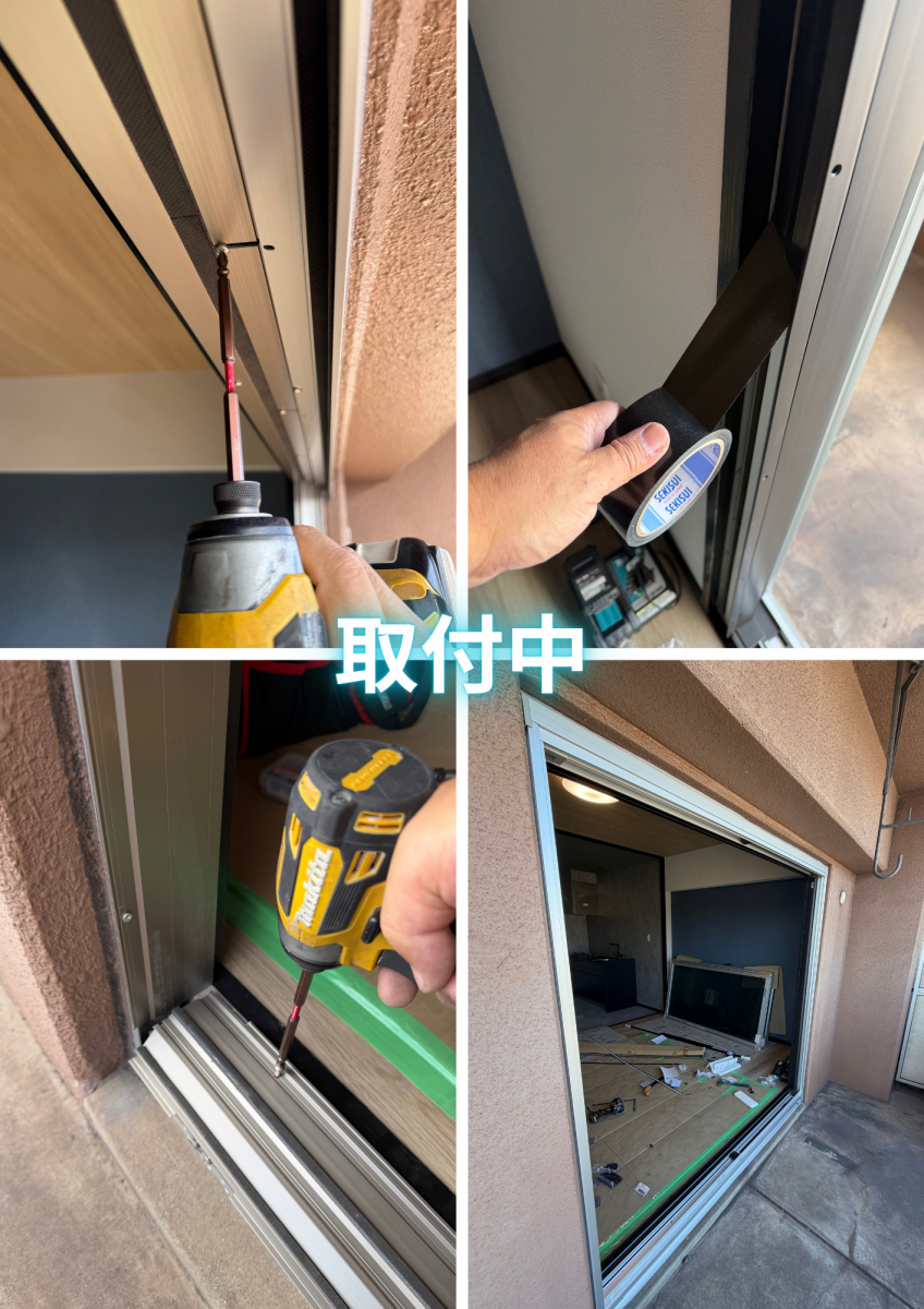 津留建材 大分のアパート　リプラス取付工事の施工前の写真3