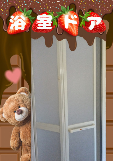 施工事例の写真