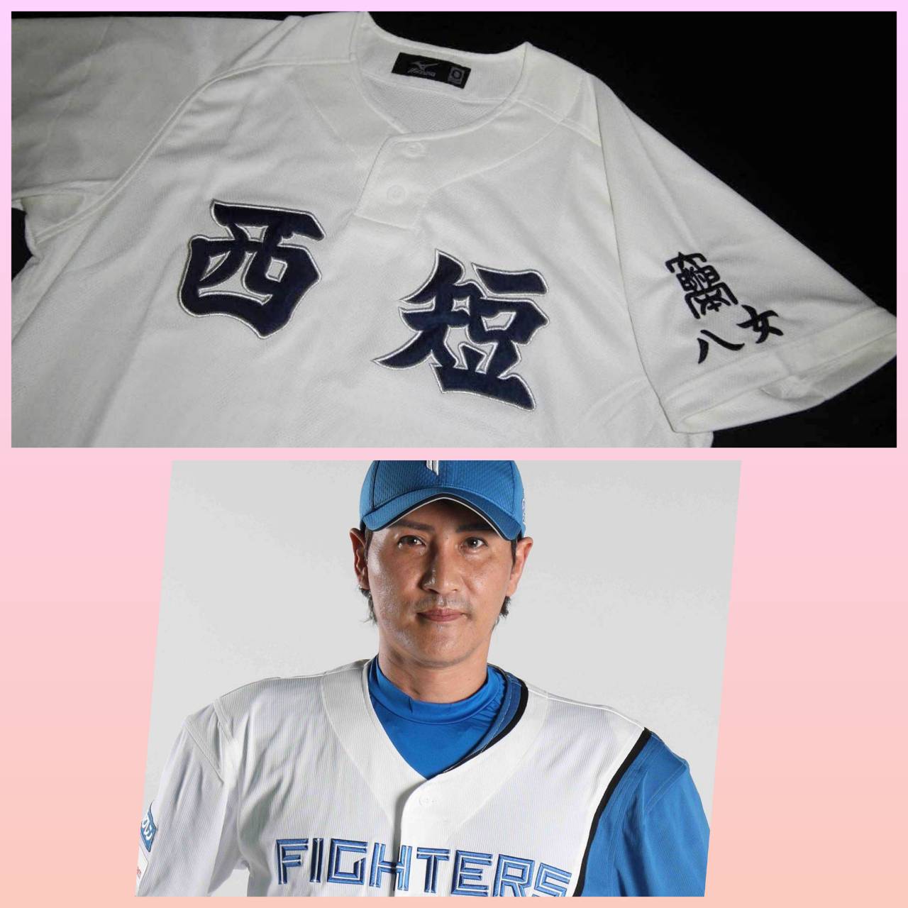 2025年夏⚾福岡県代表高校は会社の目の前です。 ワタヤサイズのブログ 写真1