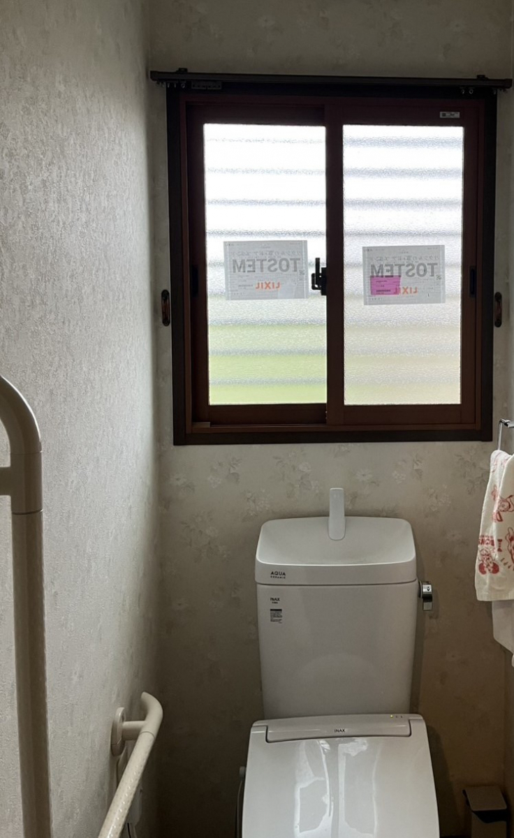 ワタヤサイズの内窓設置で快適空間への施工後の写真1