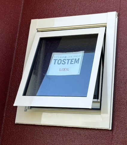 ワタヤサイズの窓リフォームで寿命が延びる？！の施工後の写真1