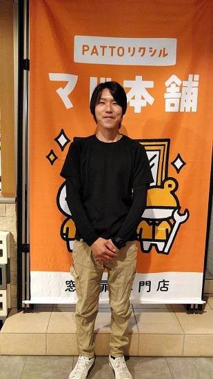 重富　博之　39歳の写真