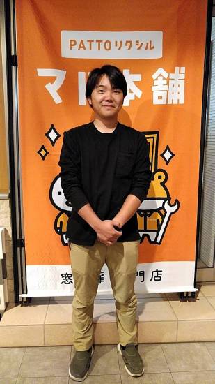 平井　一成　28歳の写真