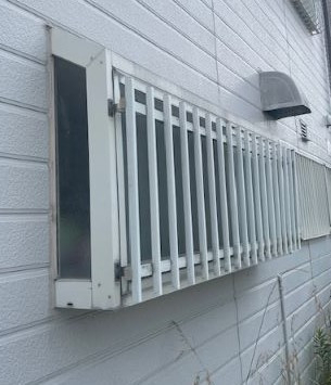 コダマサッシの出窓から引き違いの施工前の写真1