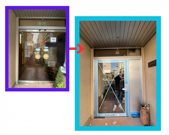 施工事例の写真