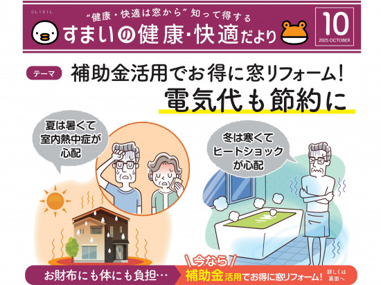 次のブログ