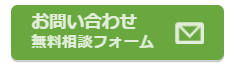 青梅トーヨー住器 上尾店の【埼玉県上尾市】お風呂の寒さ対策に！の施工事例詳細写真3