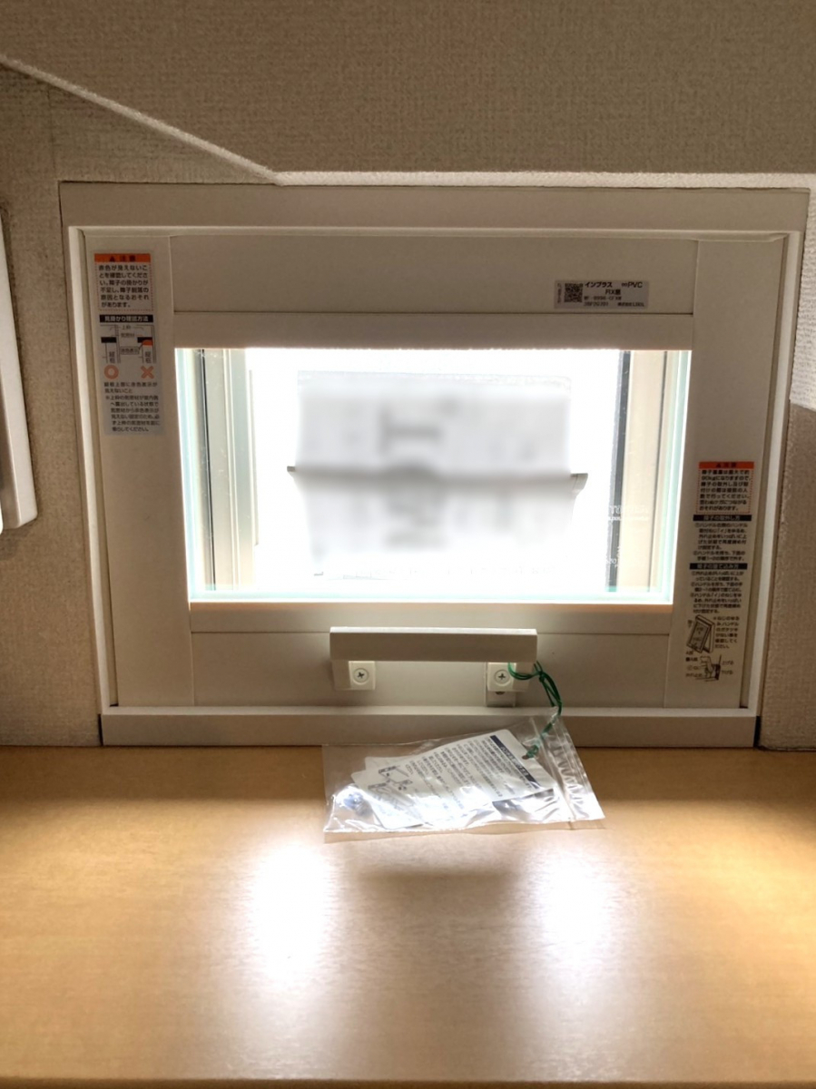 青梅トーヨー住器 上尾店の【埼玉県さいたま市】夏の音&防犯ストレスに!インプラスで“ひんやり安心”な暮らしを。の施工後の写真2