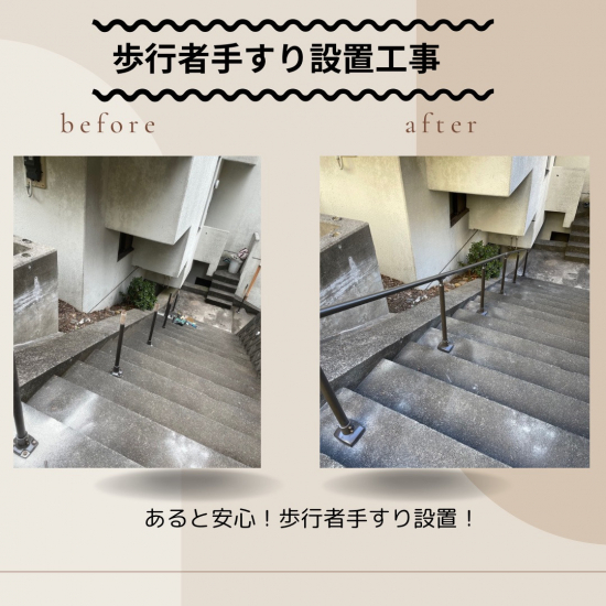 前の事例