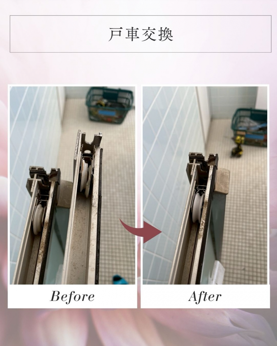 施工事例の写真