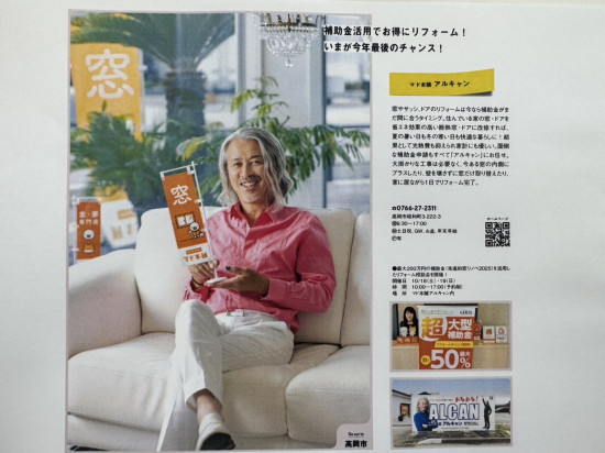 写真