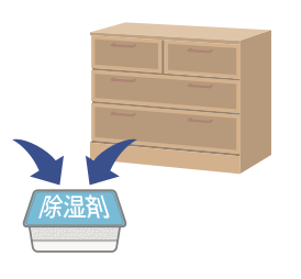 【知らないと損する冬の湿気対策】結露・カビ・ダニを根本から防ぐ方法 村島硝子商事のブログ 写真5