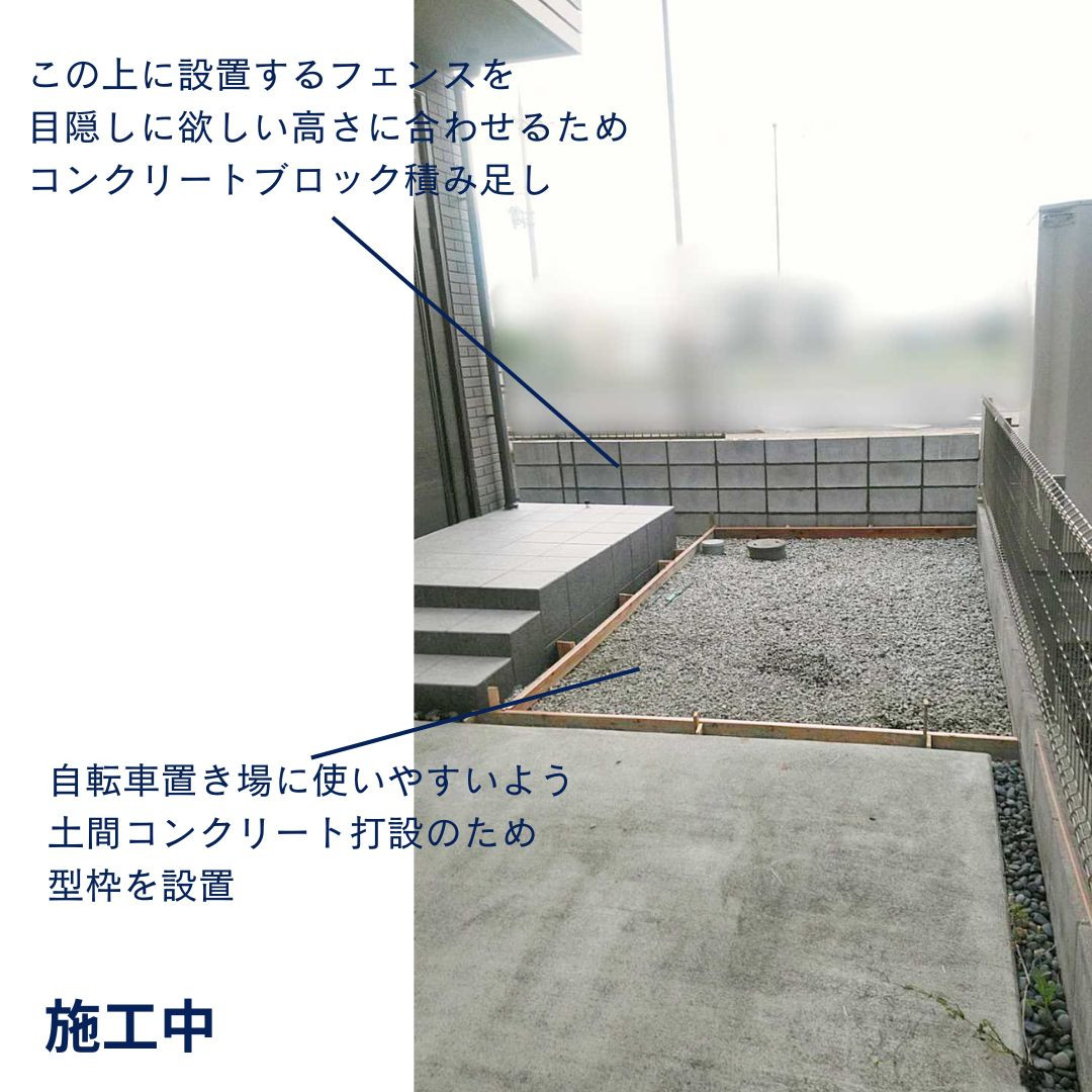 村島硝子商事の【LIXIL人気商品SCシリーズ】スタイリッシュなカーポート（自転車置場）の施工後の写真2