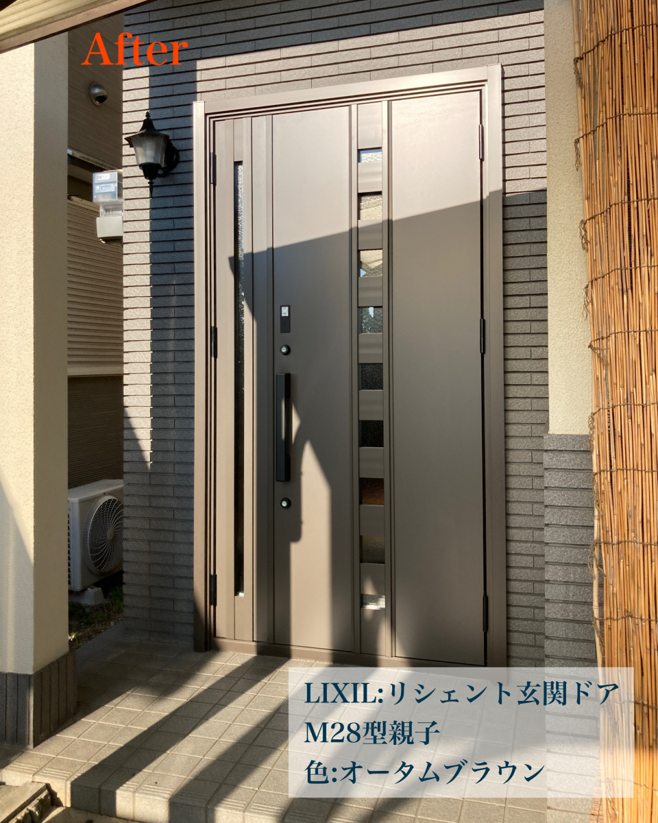 村島硝子商事の西陽に負けない、心地よい暮らしへ【窓と玄関を一新】：天理市の施工後の写真2