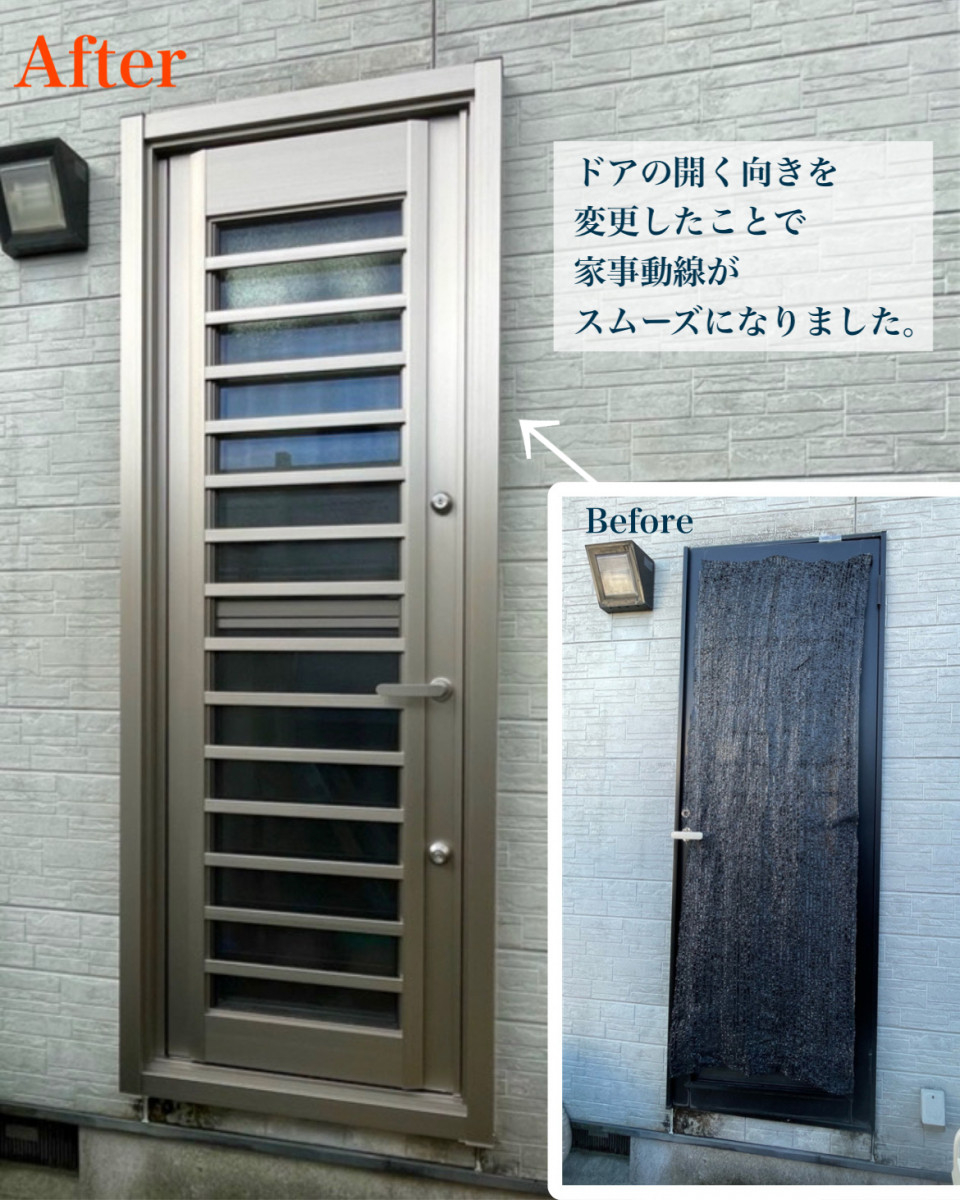 村島硝子商事の【勝手口ドア交換で家事動線を改善】採風ドアの故障から快適リフォーム：平群町の施工後の写真2