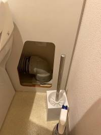 ＵＳＶトーヨー住器のトイレ取替工事の施工後の写真3