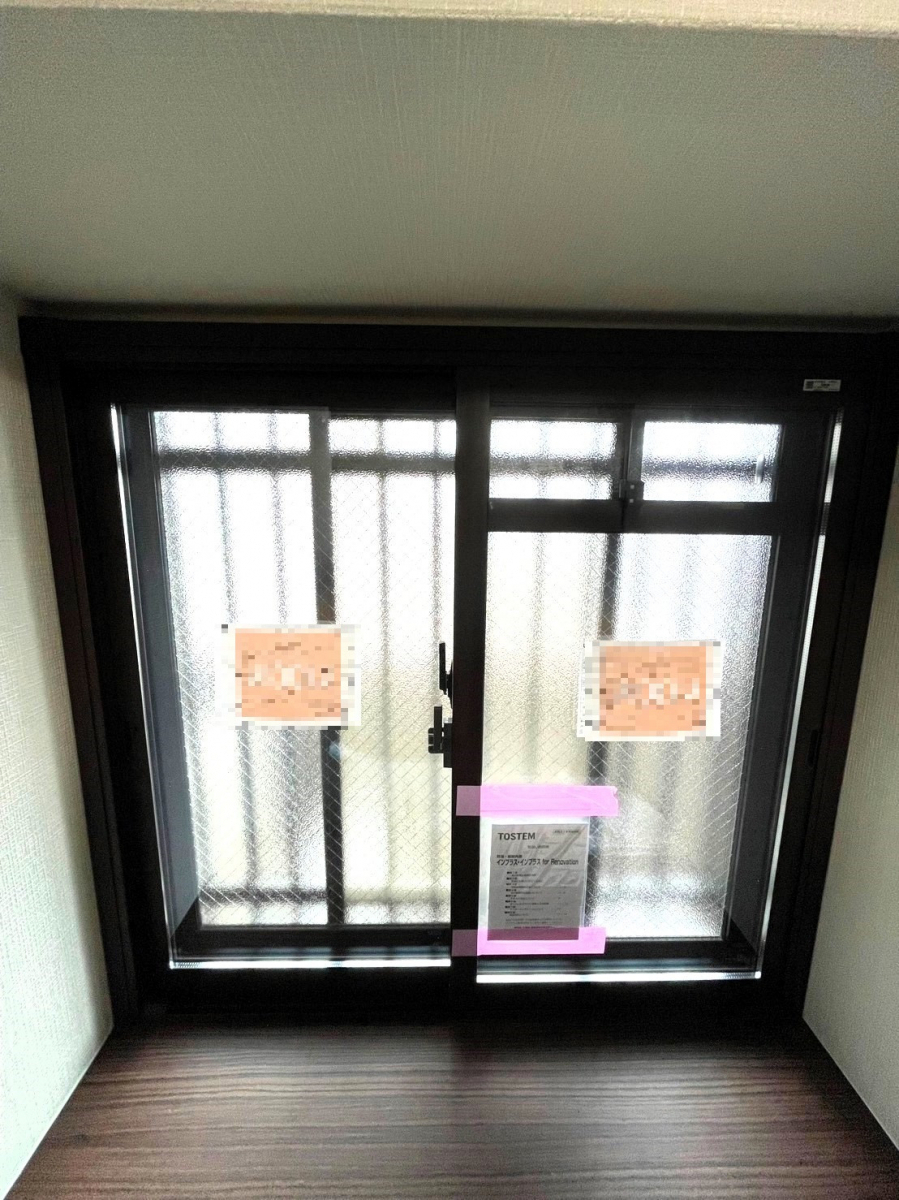 ＵＳＶトーヨー住器の内窓設置工事の施工後の写真2