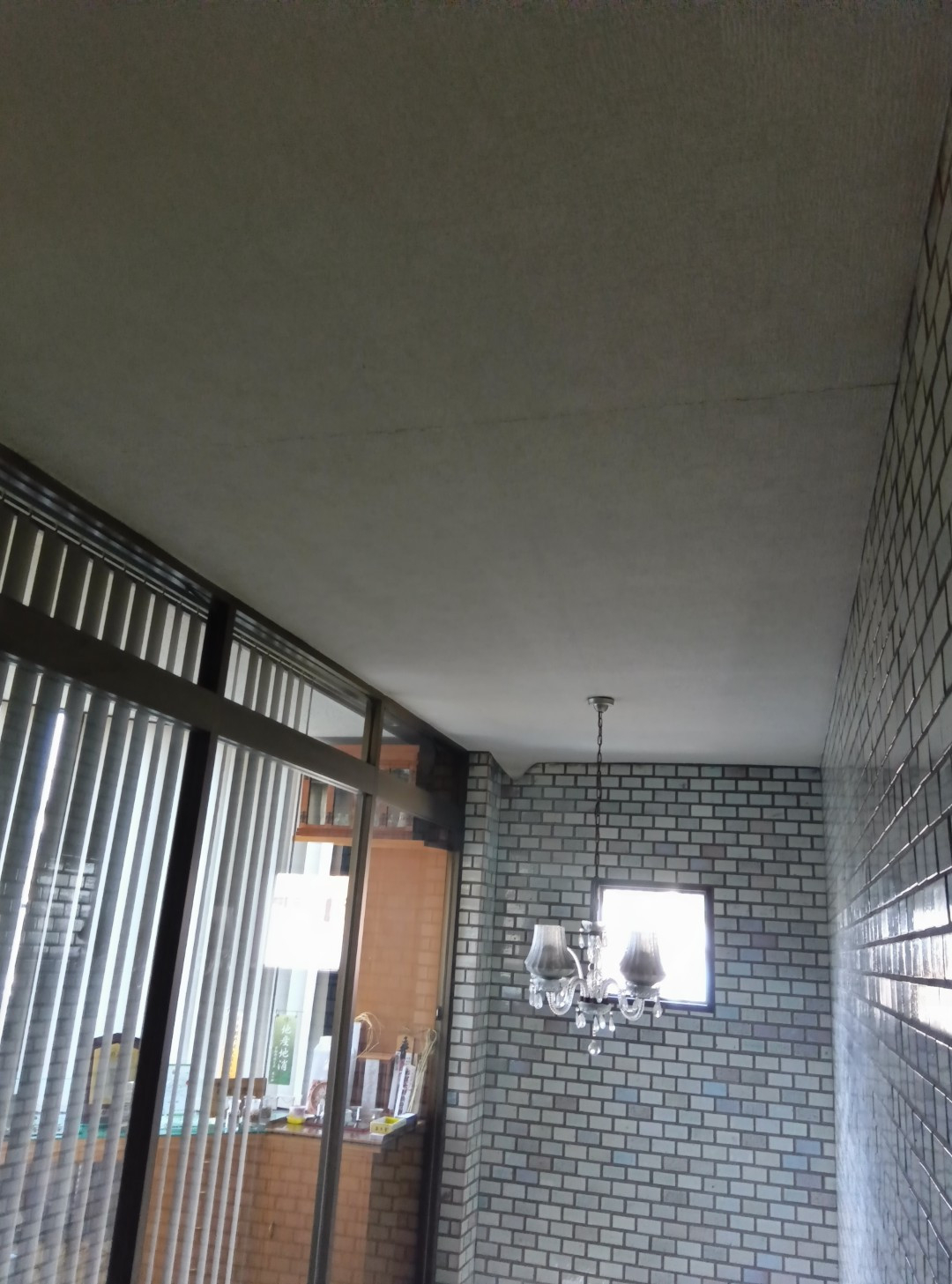 スリースターの京都市右京区 会社事務所のガラスビートの交換の施工前の写真2