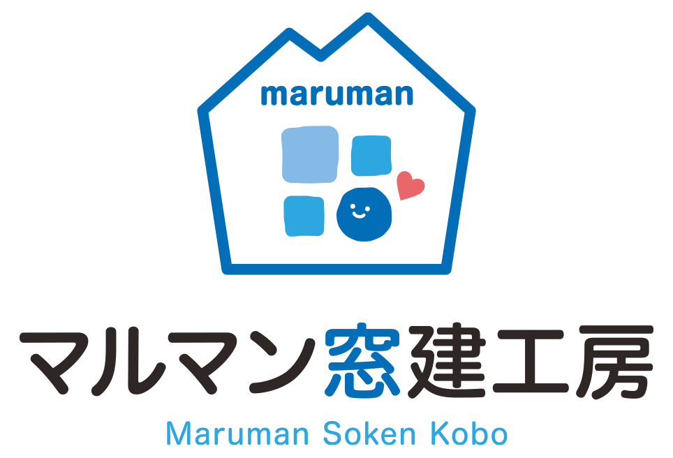 マルマン窓建工房の寝室の窓にインプラス施工😀の施工事例詳細写真1