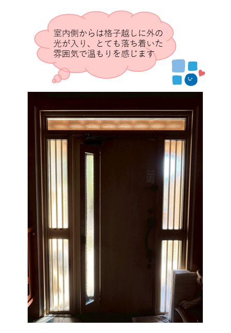 格子のある玄関🏠 マルマン窓建工房のブログ 写真2