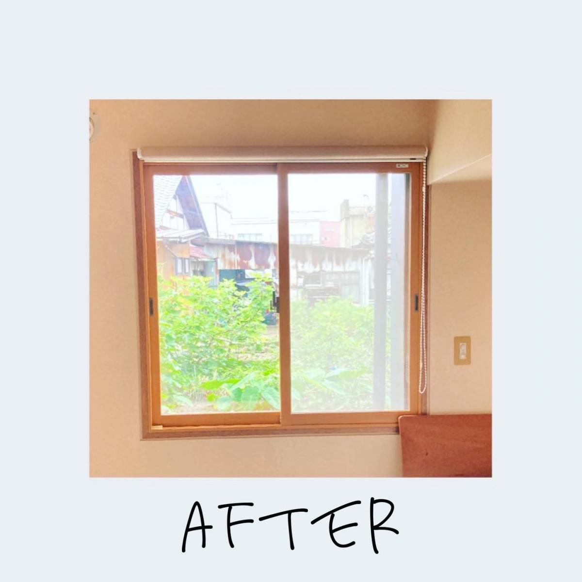 マルマン窓建工房の子供部屋窓リフォーム💁‍♀️✨の施工後の写真1