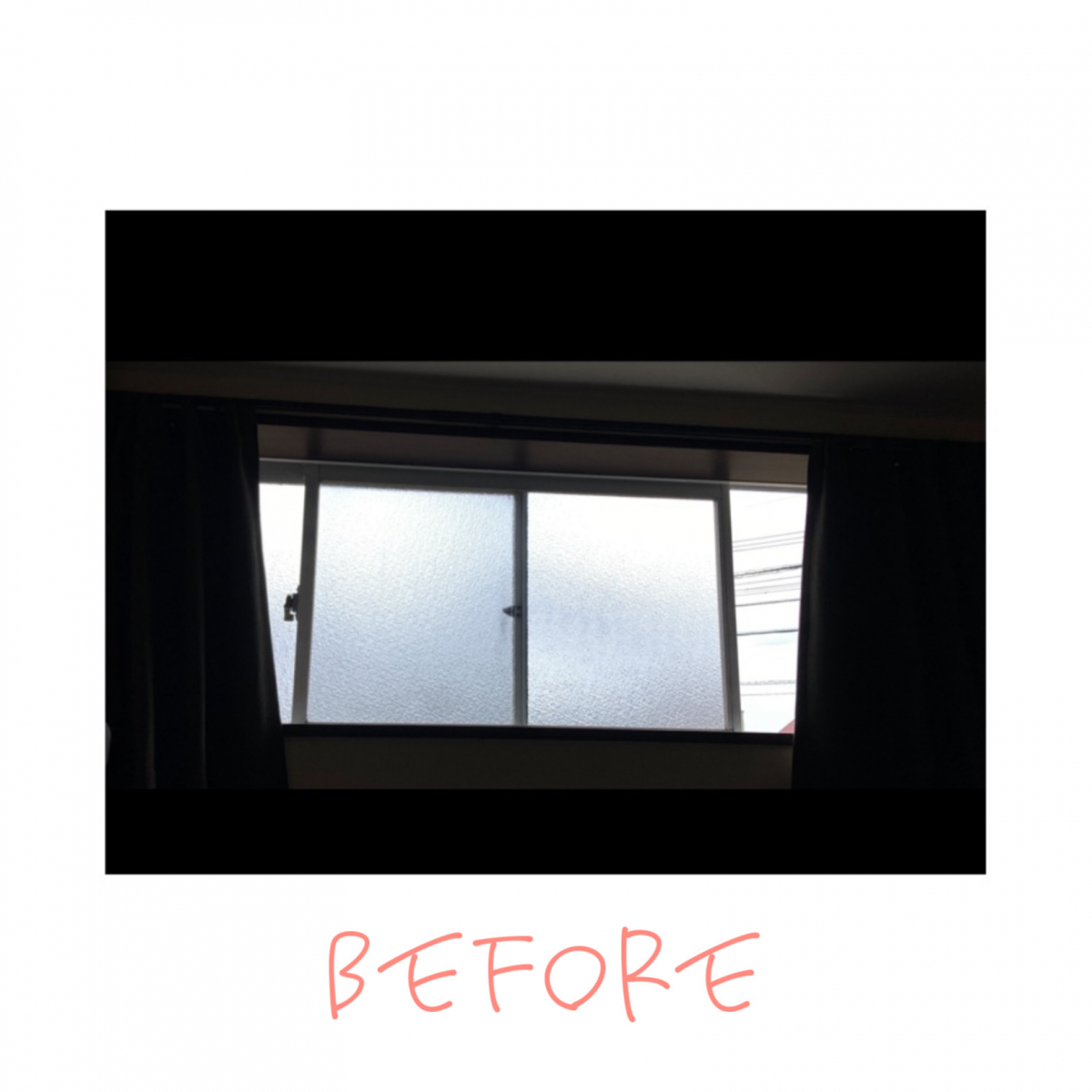 マルマン窓建工房のＩＮ+ＰＬＵＳ✨の施工前の写真1