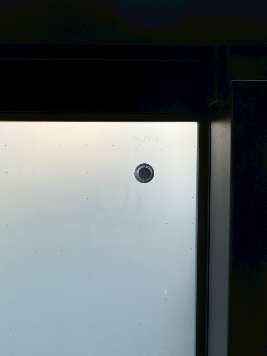 マルマン窓建工房の真空ガラス😊✨の施工後の写真2