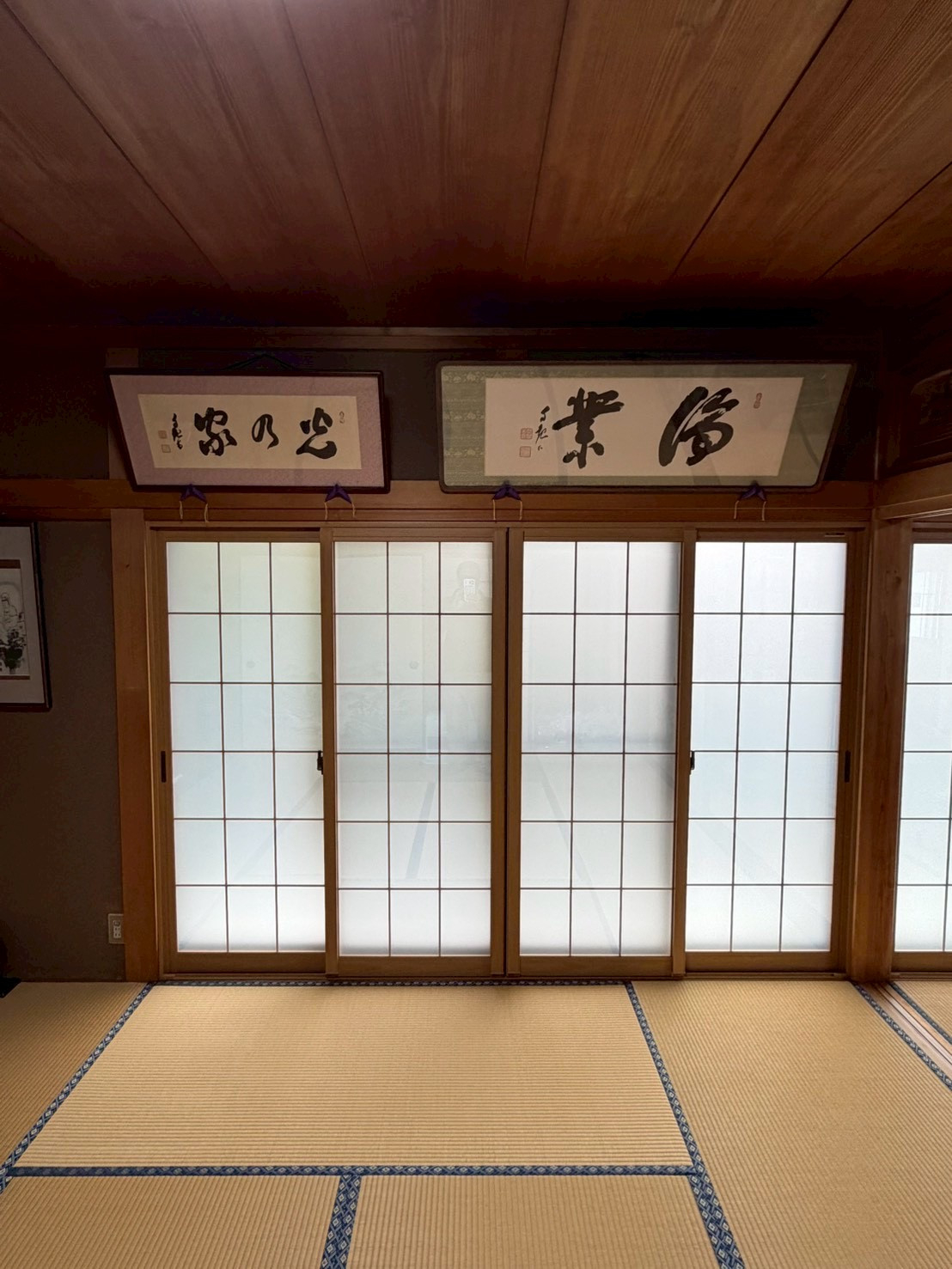 マルマン窓建工房の和室に合う内窓😊の施工後の写真2