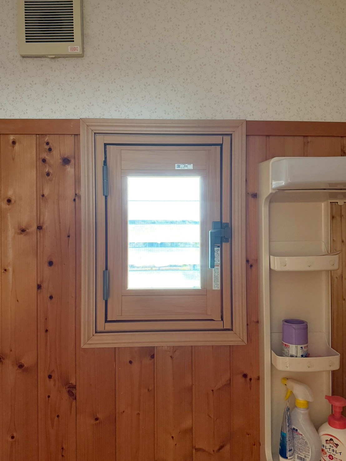 マルマン窓建工房の内窓施工😊の施工後の写真1